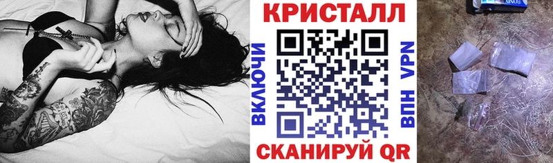Амфетамин Premium  сайты даркнета какой сайт  Павловский Посад 