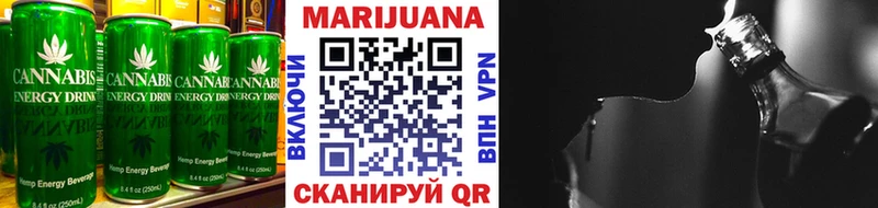 Canna-Cookies конопля Павловский Посад