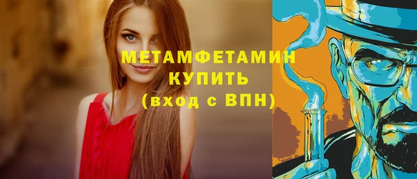 гашишное масло Покачи