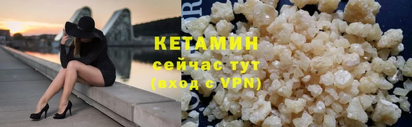 скорость mdpv Волоколамск