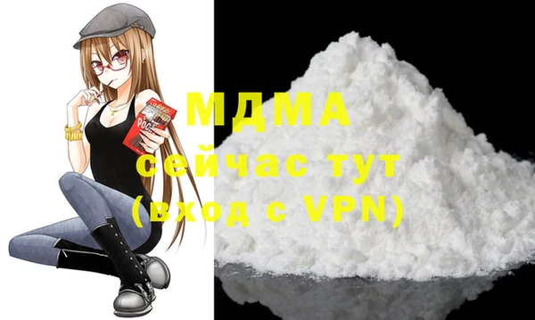 гашиш Покров