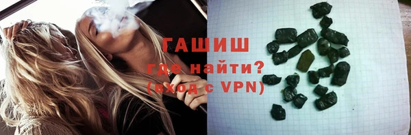 мефедрон Волосово