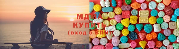 мефедрон Волосово