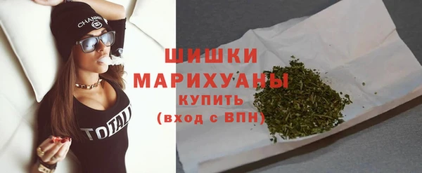 мефедрон Волосово