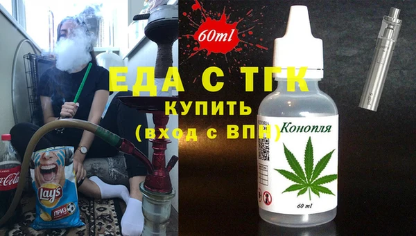 скорость mdpv Волоколамск