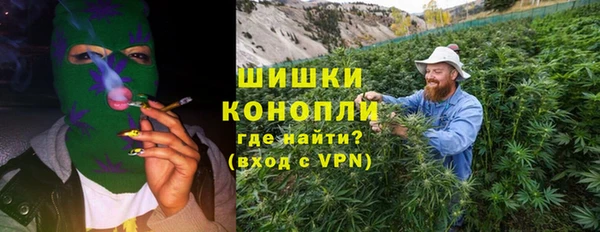 гашишное масло Покачи