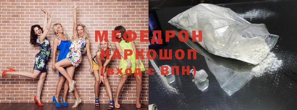 гашиш Покров