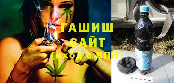 метамфетамин Верхнеуральск