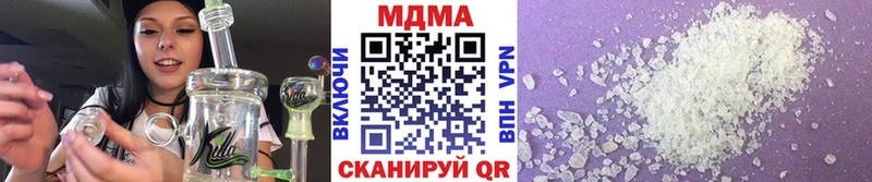 как найти закладки  Павловский Посад  MDMA crystal 