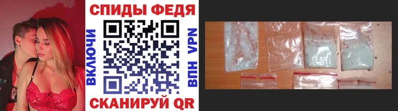 МЕТАМФЕТАМИН Methamphetamine  даркнет состав  Павловский Посад 
